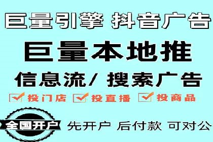 案例分享：低成本SEM推广策略