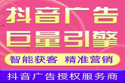 竞价开户推广案例实战经验